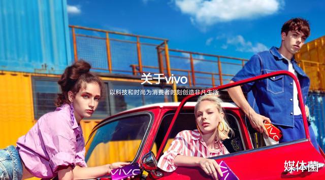 vivo|哪款vivo手机最适合旅行用？极致影像带来别样惊喜