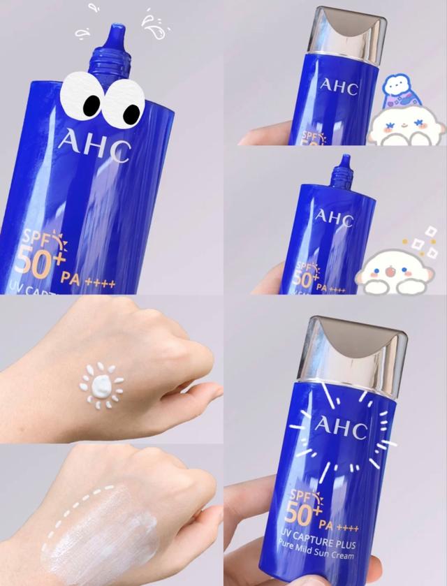 【化学防晒】夏日防晒最全合集来啦！这10款防晒霜你买了吗？防晒比美白还重要