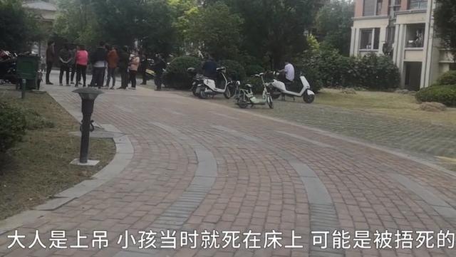 神鸟知讯资讯站|女子患上产后抑郁自杀身亡，死前将孩子也捂死，丈夫崩溃：家没了