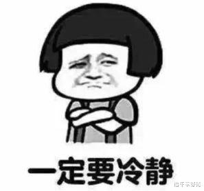 福特锐界|汉兰达太贵，16万买辆五年的福特锐界如何？车门还没开就凉凉