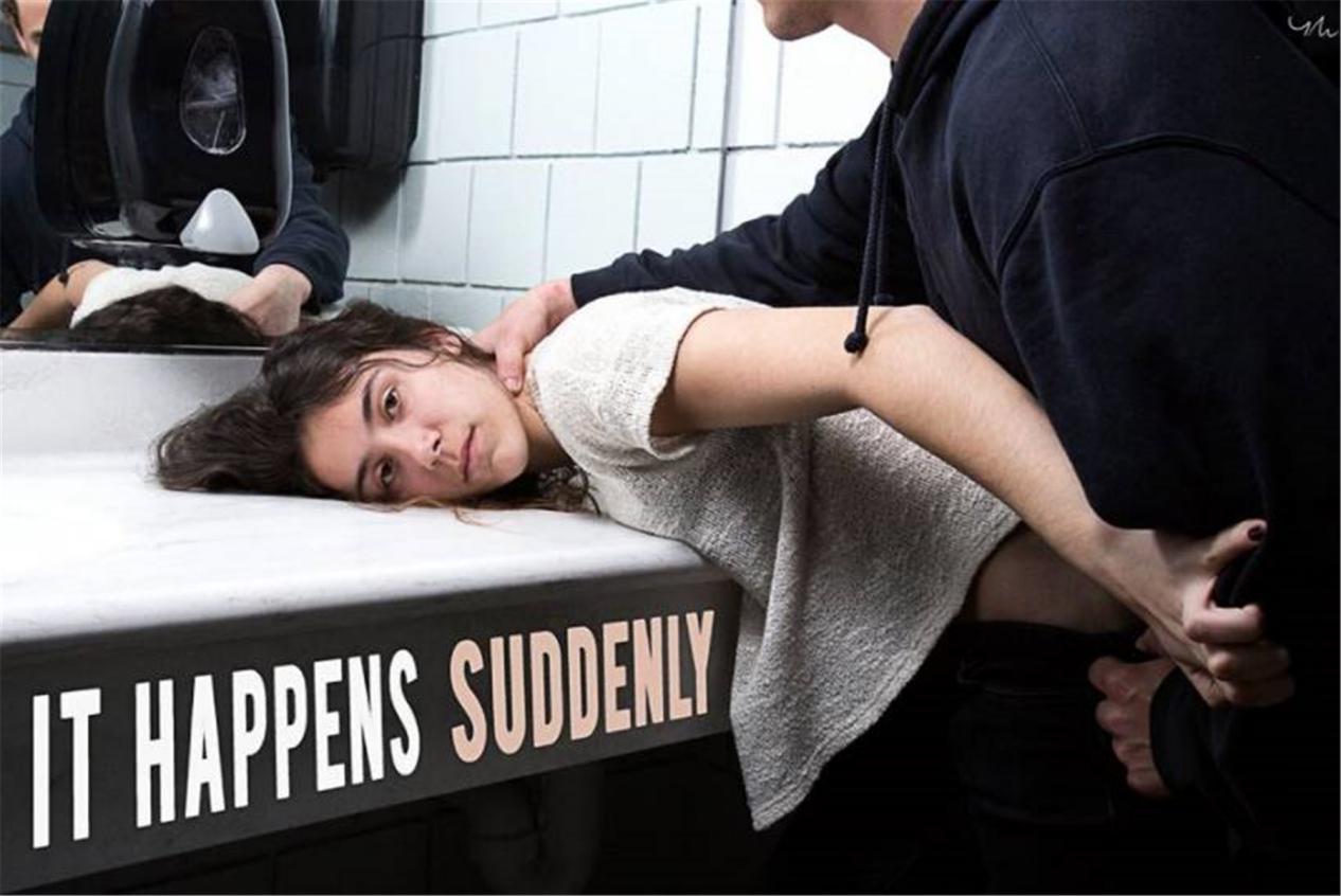 「福州大学」福州大学教师性侵多名女生，69.3%大学生曾被性骚扰，仅4%敢报案