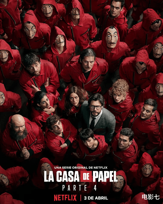 好莱坞@9.1分高能爽剧，剧情堪比好莱坞大片，Netflix这次真敢花钱