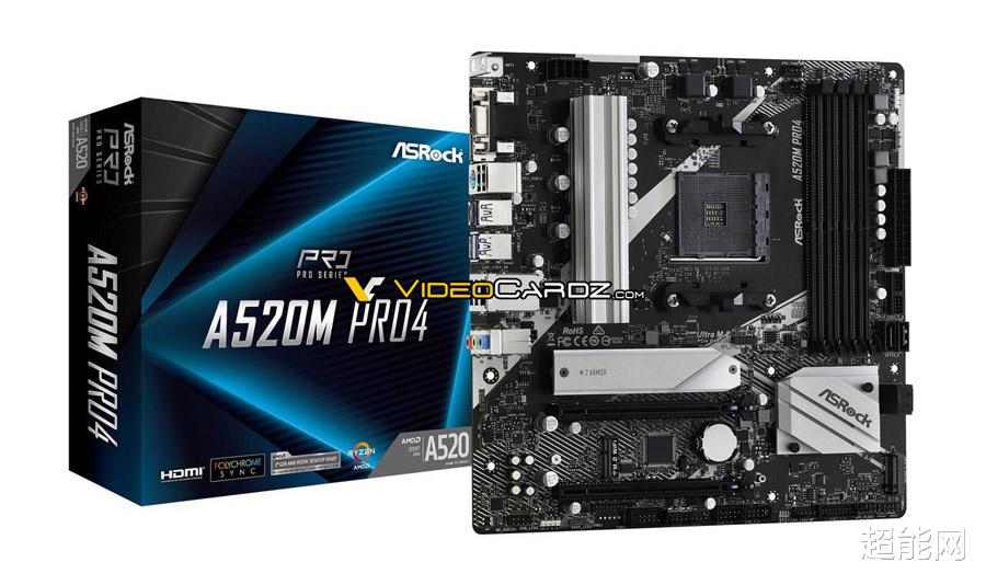 英特尔|华擎两款A520主板曝光，确认不支持PCI-E 4.0