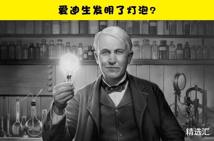 月球|巨大的世界谎言：史上出现过的7个欺骗了无数人的谎言
