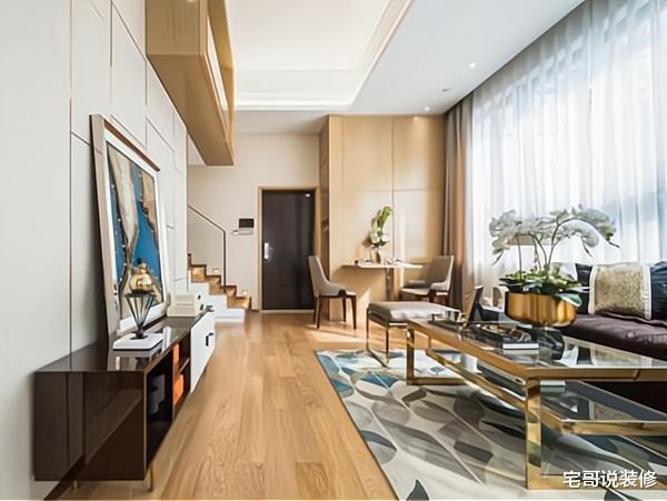 |50㎡小户型怎么装修？现代轻奢设计，打造3室2厅1厨1卫