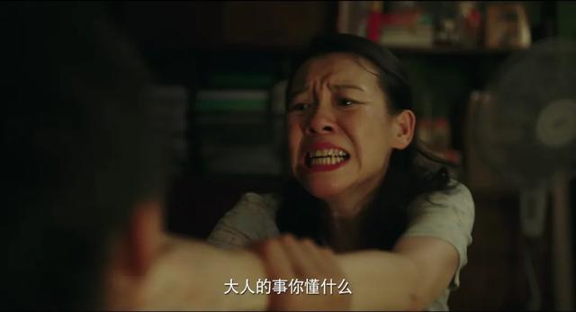 隐秘的角落|章子怡评论《隐秘的角落》获115万赞！这个剧中最可怕的人
