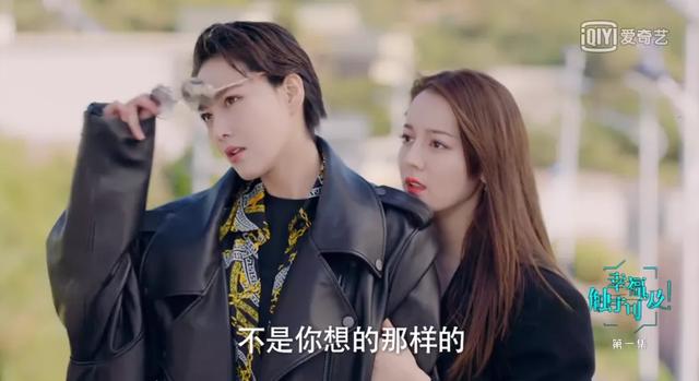 「张馨予」张馨予坦言收视率再高也不要再和热巴合作？给出的理由也太可爱了