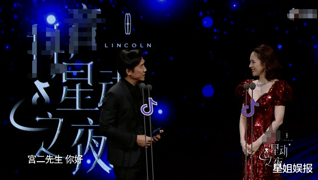 王一博|肖战王一博出席同场活动!礼服还撞了同个品牌,官博却只认领一人