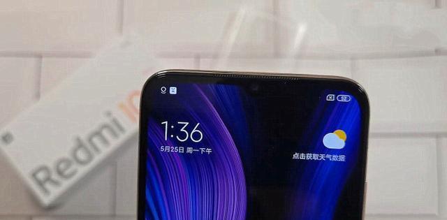 5G|红米5G又降价：40W跑分+三星AMOLED屏+线性马达，网友：终于等到