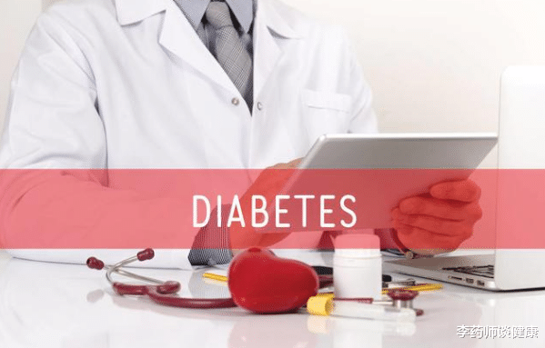 糖尿病|医生总结4种行为，最容易导致糖尿病加重，糖友们都来看看