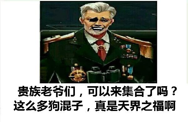 #地下城与勇士#DNF：新安图恩值不值得打？可以打，但没有必要