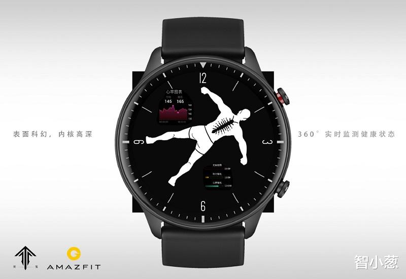 日产GT-R|999元买来的华米GTR2，谈谈我用了一个礼拜的真实感受！