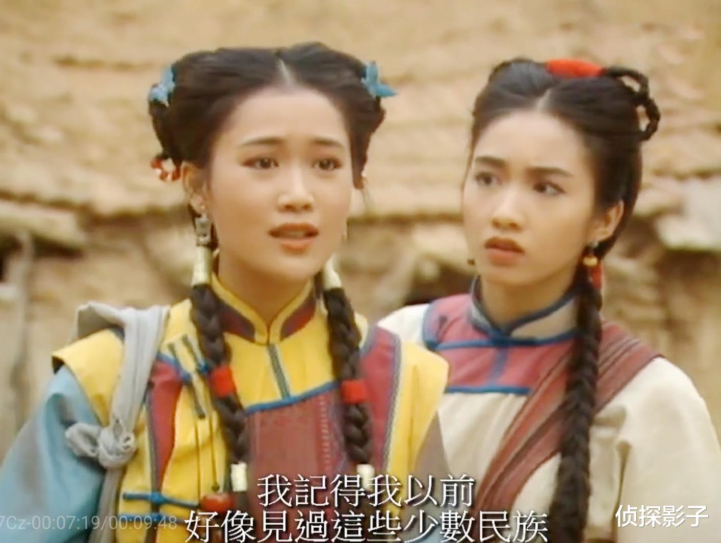 『梁小冰』《武尊少林》中的梁小冰，抛弃丈夫爱上男主，年老色衰后男主离开了她