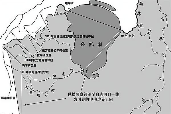 兴凯湖|兴凯湖曾经是我国最大的淡水湖，又叫北琴海，真的像海一样壮观