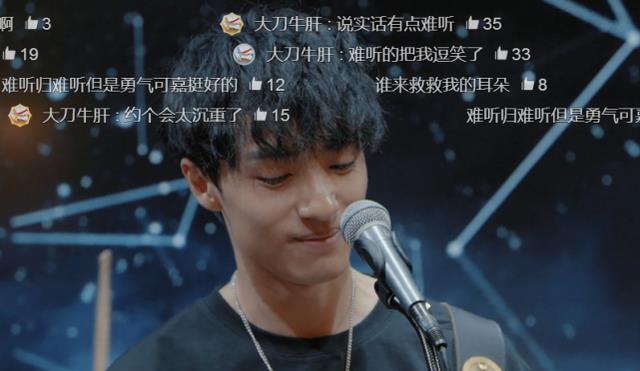 陈延迪|心动的信号：迪迪给希希乐队告白，为何只感动了自己？原因太现实