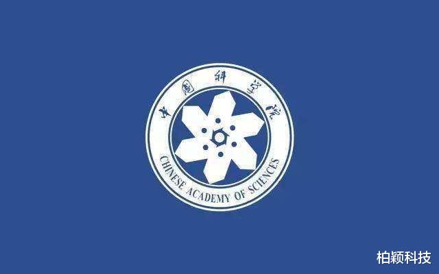 燃料电池|中科院牵头研发光刻机，帮助华为解决芯片制造难题