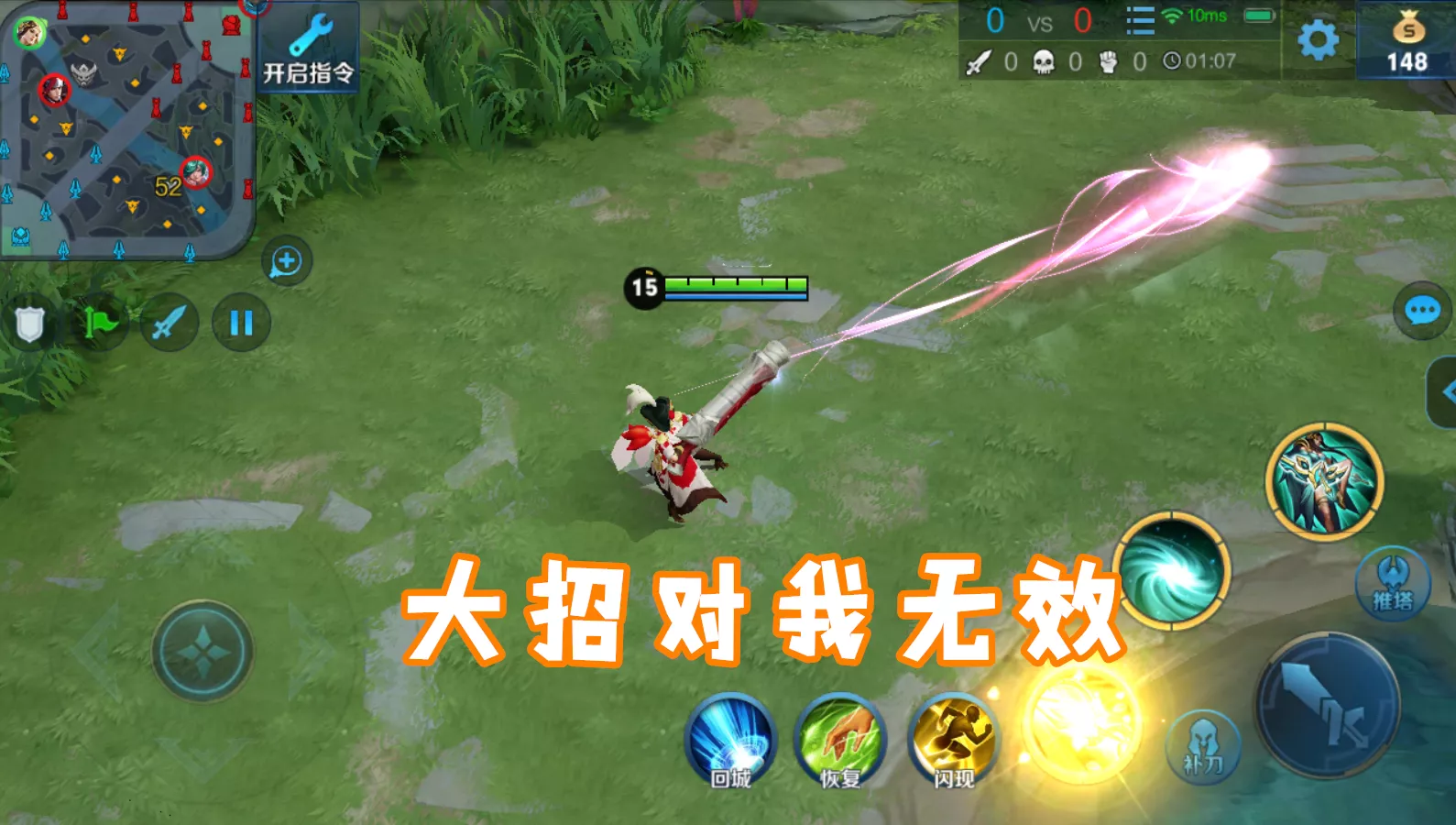 国服第一李白告诉你，不怕东皇，也不怕虞姬，就怕588钻石的他