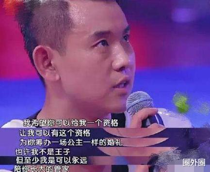 李响|主持人李响官宣当爸，宝贝小名叫赞赞，离开孙骁骁的他过得好幸福