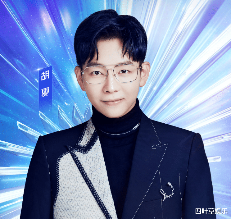 追光吧!哥哥|《追光吧哥哥》官宣阵容,路透曝光两位发起人,这下可有看头了