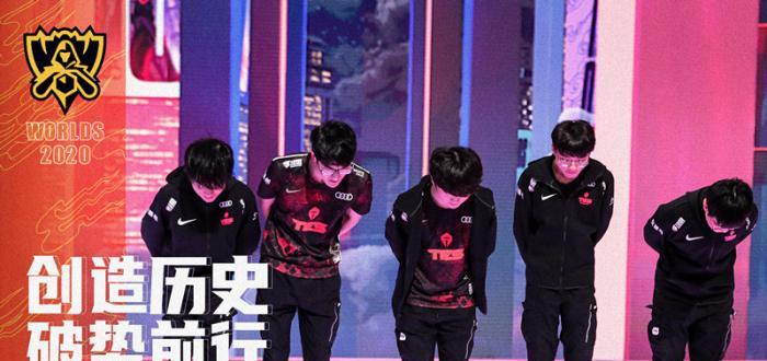 tes战队|“都是我的错”，TES进4强JKL发文道歉泪目，王思聪回应解开误会