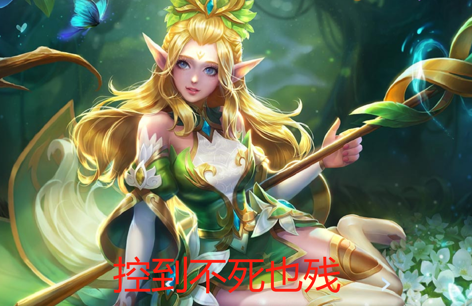 #王者荣耀#王者荣耀：猴子最怕遇见的4个法师，第2个太危险，第4个不敢敲