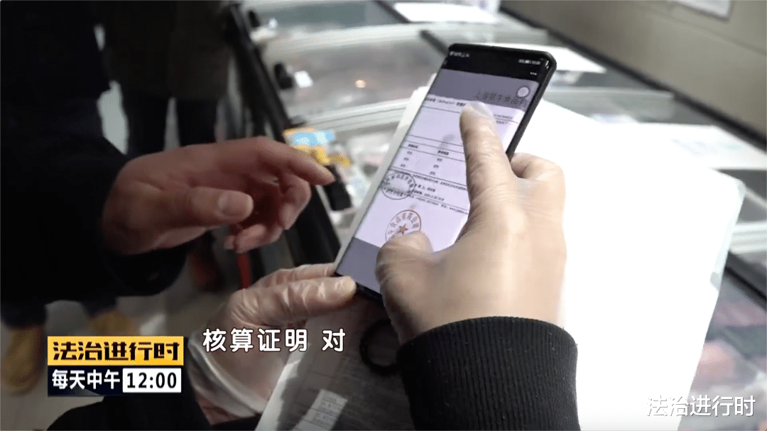 法治进行时 东城城管严查“三类场所”防控措施，执法人员：检查力度还将加大