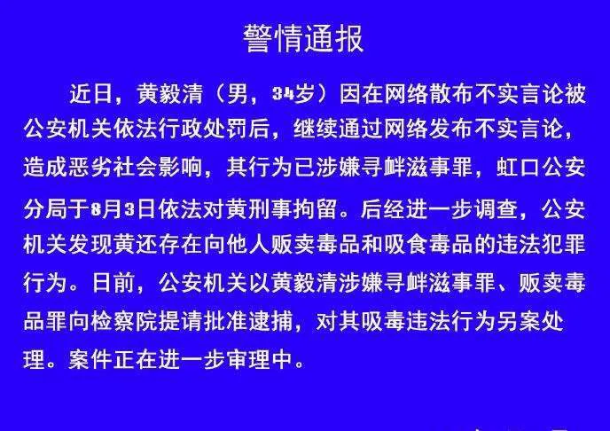 赵薇|赵薇和黄奕的drama还有人不知道？