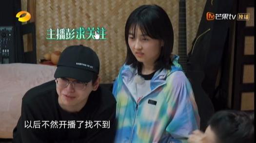 「薇娅」《向往的生活》多会剪？从薇娅直播就看得出来