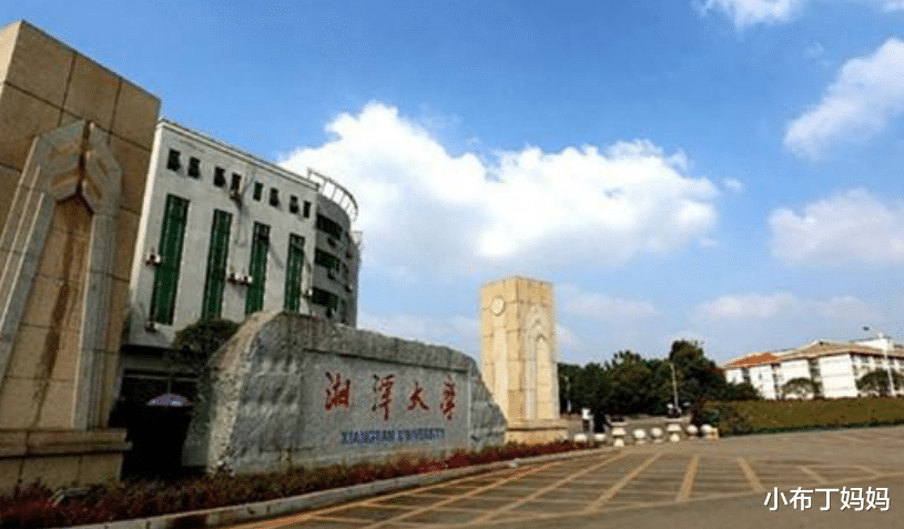 高校|这4所大学虽没有双一流头衔，但自身实力不弱，优势学科突出