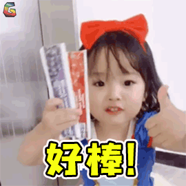 「高考作文」最后时刻,高考作文如何提分