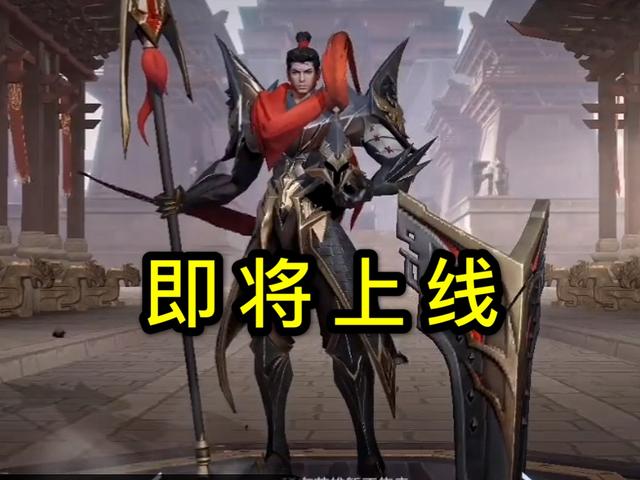 『』26号蒙恬上线，六一返场限定传说皮？墨子金属风暴优化后帅惨了！