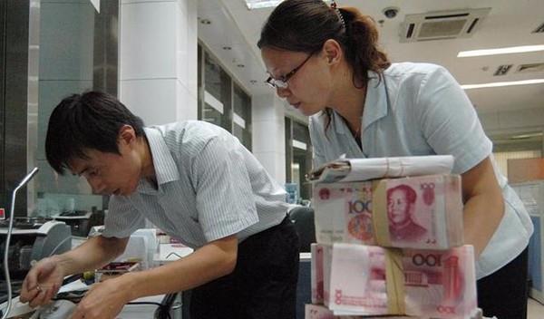 贷款|银行行长透露：2021年将是最“穷”的一年，手中握有现金很重要！