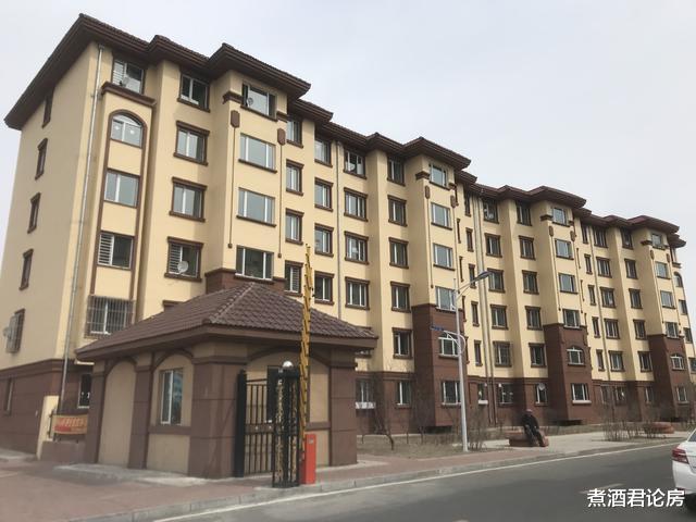 苹果的“今天”，是房子的“明天”？温州、鹤岗已经有例在先