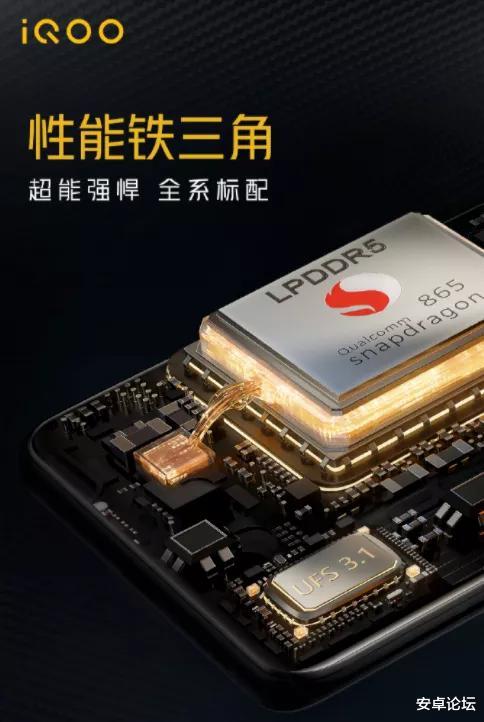 iqoo|三星 Note20 买不起？这几款新机马上就来