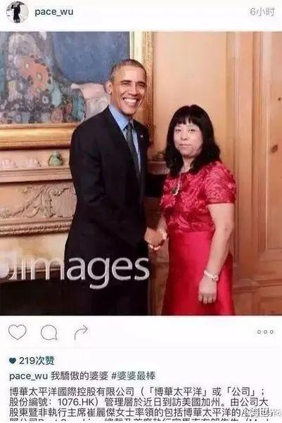 吴佩慈|豪门梦碎?台湾第一名模6年生4胎讨好准婆婆, 但没嫁入豪门百亿男友就破产?