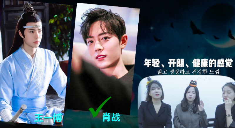 男神|16位中国男神出战!韩国女生理想型PICK,果然韩国人理想型男神是这一个