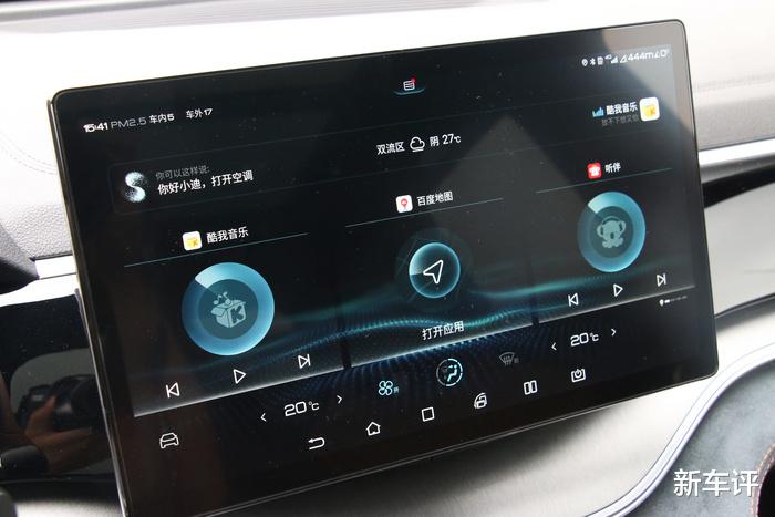 宋plus|比亚迪宋PLUS燃油版实拍:全新中型SUV,预定爆款席位