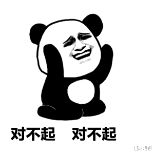 快船队|又又抢七！历史第一队啊！没了，快船完了，0-7怎么赢