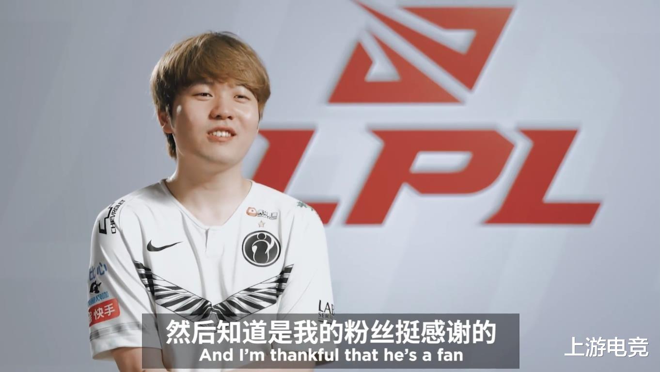 ig|IG战胜V5后，教练Chris神秘回应对阵TES，阿水直播回应“赢不了”