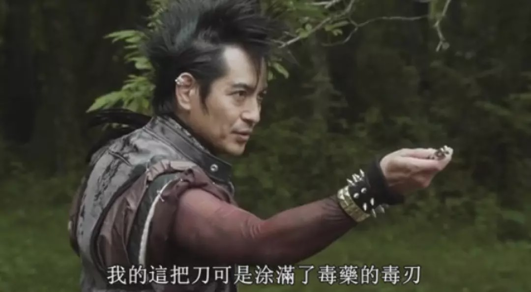 配音：天堂医生从魔王变勇士，佐藤健为动画电影《勇者斗恶龙》配音