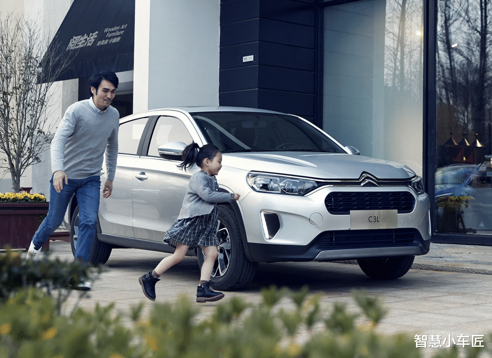 马力|车坛“省油冠军”,长近4米6,116马力+4.8L油耗,国六标准8.49万