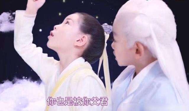 白滚滚▲《枕上书》：同样是仙二代，白滚滚和阿离谁更幸福？答案在这里！