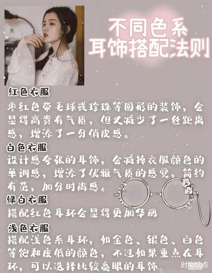 发型|李小萌不胖身只胖脸太幸福，穿印花裙配链条耳坠，造型高调又华丽