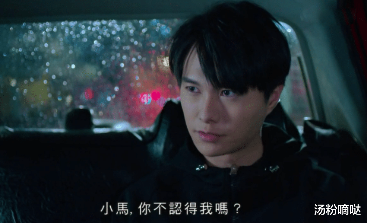 降魔的2.0|不负众望的TVB神剧《降魔的2.0》，它真的很认真在填坑