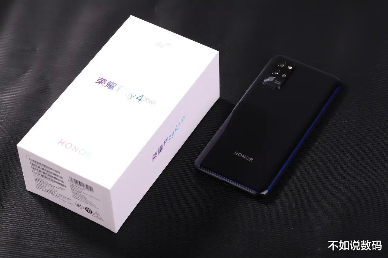 华为荣耀|被遗忘的荣耀手机，麒麟990+红外测温，销量却不尽人意！