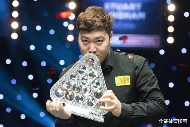 颜丙涛|颜丙涛豪夺220万冠军巨奖!最强00后夺冠创纪录,4届世锦赛冠军也服了