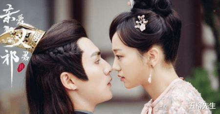 『优酷』《亲爱的义祁君》热度登顶,力压迪丽热巴新剧,凭什么这么火爆?