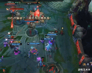 纳尔|RNG小龙堡用不出惩戒，TheShy纳尔一拍五，Uzi现场观战感同身受！