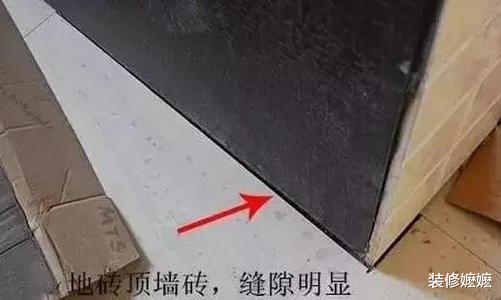 |头一次见卫生间瓷砖留空一排,开始以为工人偷懒,问完才知优点多