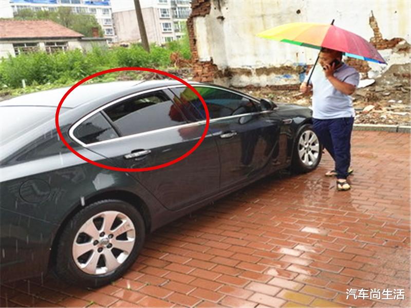 【老司机】夏天停车窗子留条缝散热？老司机：太天真了，坑了自己还洋洋得意！